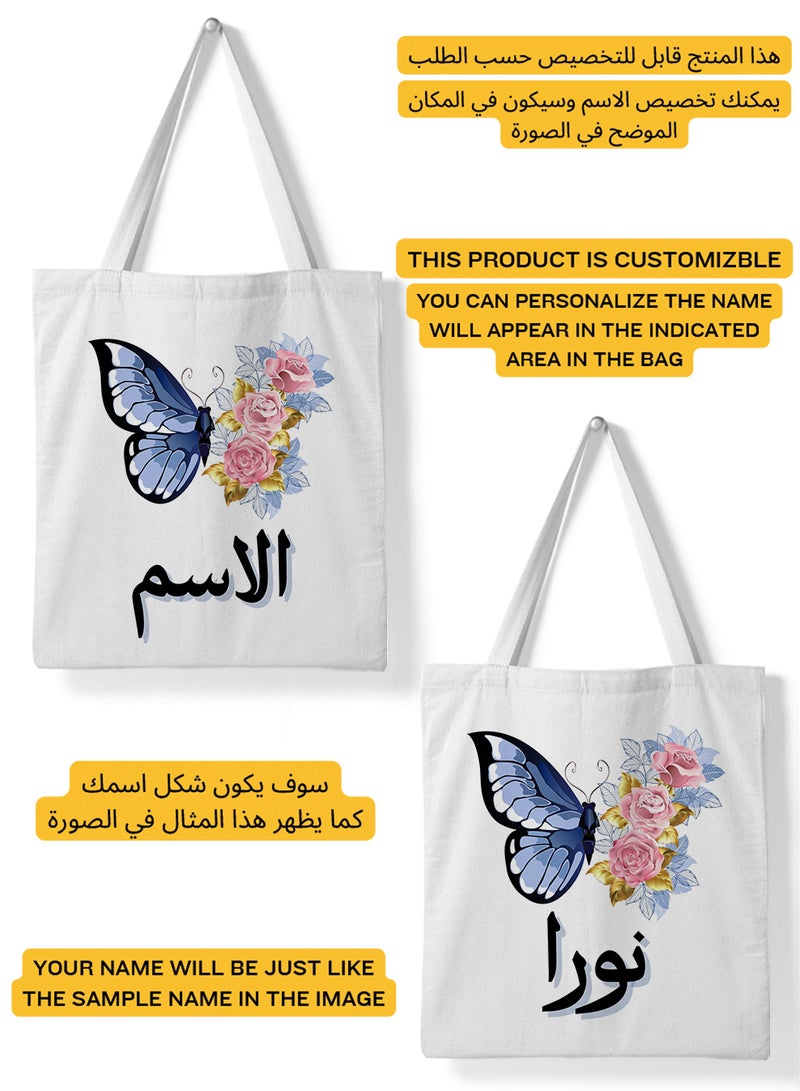 LOWHA Customizable Polyester Tote Bag with Shoulder Straps Personalized with Your Name and Butterfly Flowers Design White  - Image 2