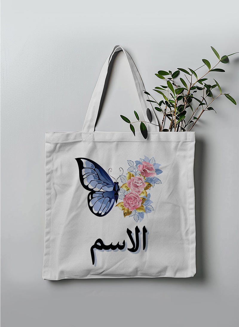 LOWHA Customizable Polyester Tote Bag with Shoulder Straps Personalized with Your Name and Butterfly Flowers Design White  - Image 3
