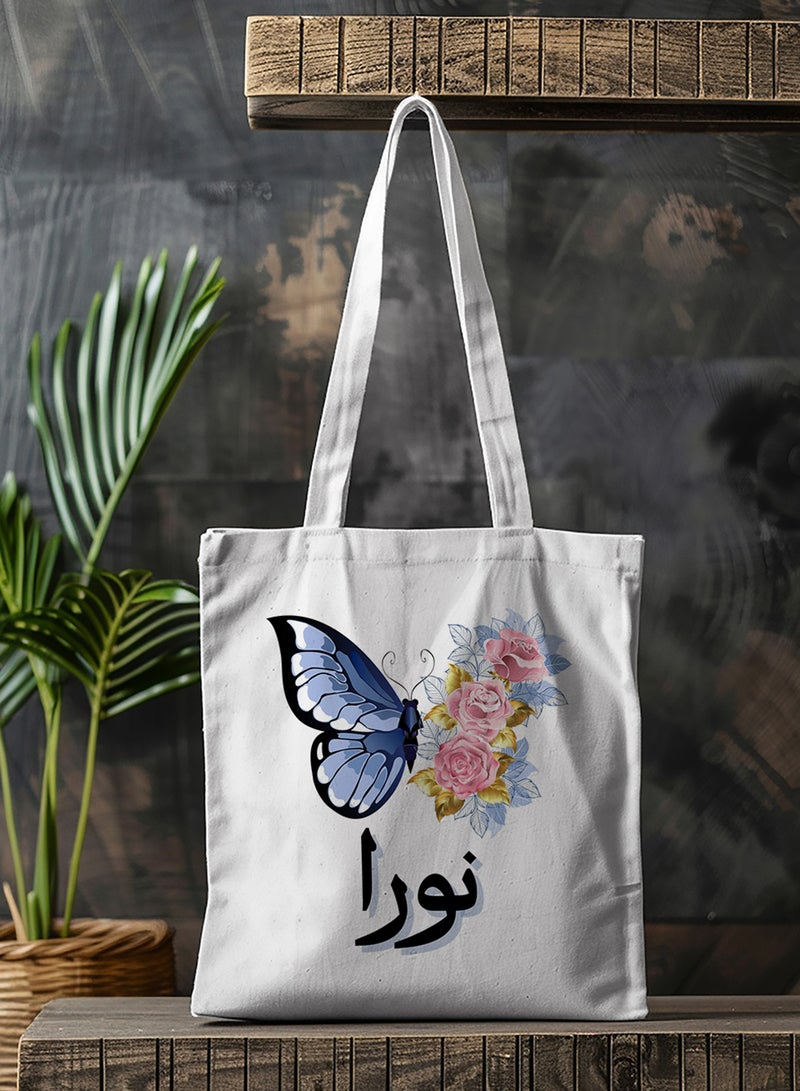LOWHA Customizable Polyester Tote Bag with Shoulder Straps Personalized with Your Name and Butterfly Flowers Design White  - Image 4