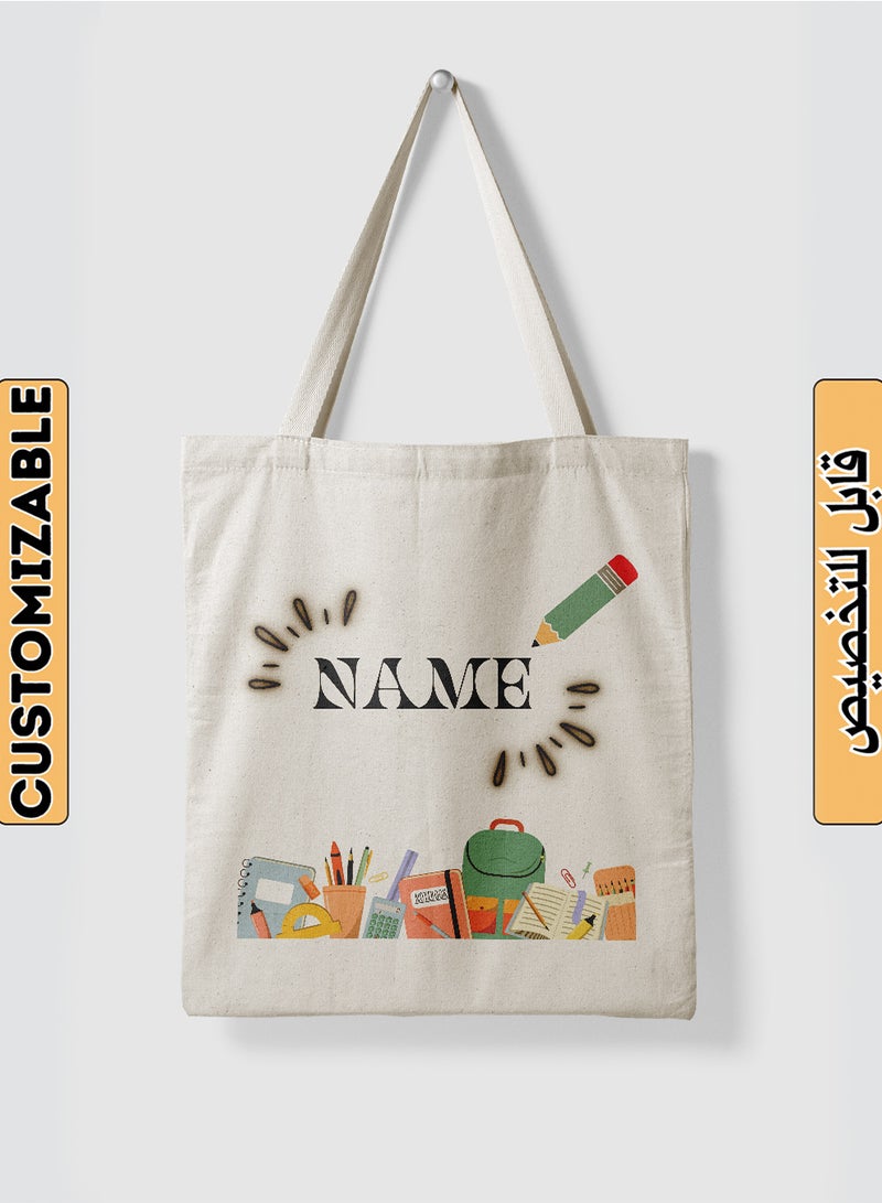 LOWHA Customizable Polyester Tote Bag with Shoulder Straps Personalized with Student's Name and School Supplies Design Beige  - Image 1