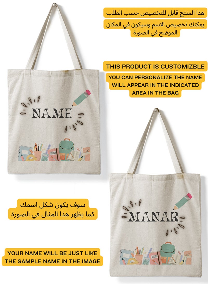 LOWHA Customizable Polyester Tote Bag with Shoulder Straps Personalized with Student's Name and School Supplies Design Beige  - Image 2