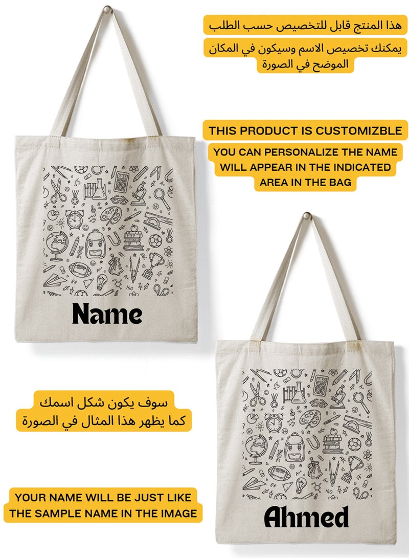 LOWHA Customizable Polyester Tote Bag with Shoulder Straps Personalized with School Student's Name and Study Icons Pattern Beige  - Image 2