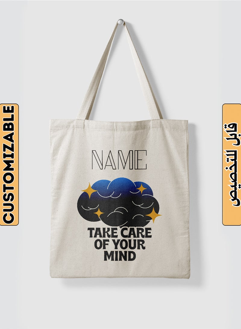LOWHA Customizable Polyester Tote Bag with Shoulder Straps Personalized with Your Name and Take Care of Your Mind Quote Beige - Image 1