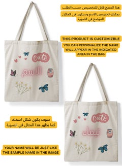 LOWHA Customizable Polyester Tote Bag with Shoulder Straps Personalized with Your Name and Cute Design Beige  - Image 2