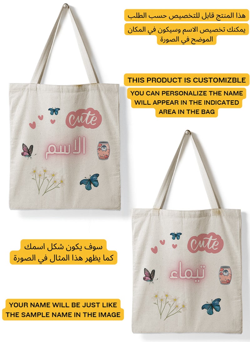 LOWHA - Customizable Polyester Tote Bag with Shoulder Straps Personalized with Your Name and Cute Design Beige - Image 1