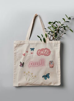 LOWHA Customizable Polyester Tote Bag with Shoulder Straps Personalized with Your Name and Cute Design Beige  - Image 3