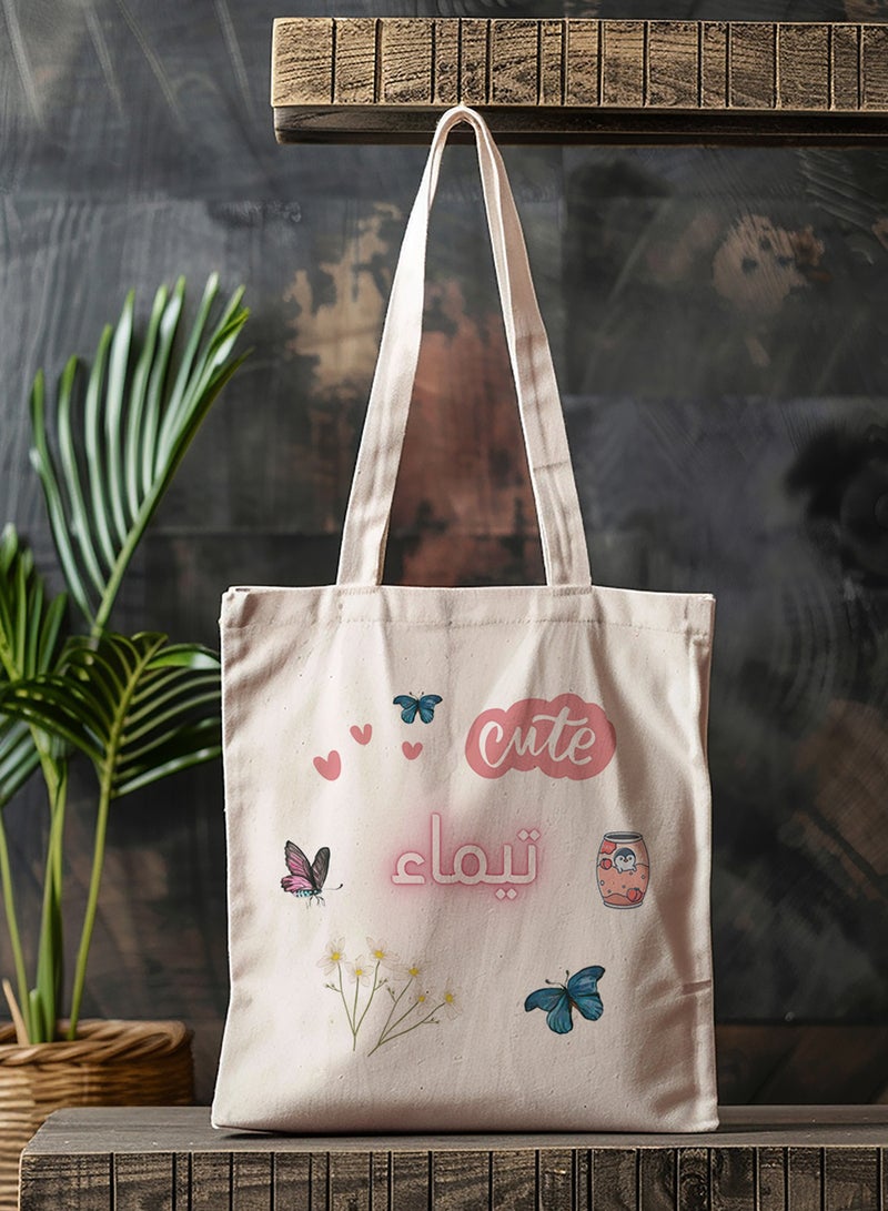 LOWHA - Customizable Polyester Tote Bag with Shoulder Straps Personalized with Your Name and Cute Design Beige - Image 1