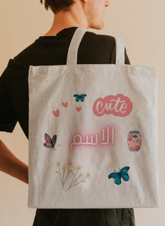 LOWHA Customizable Polyester Tote Bag with Shoulder Straps Personalized with Your Name and Cute Design Beige  - Image 5