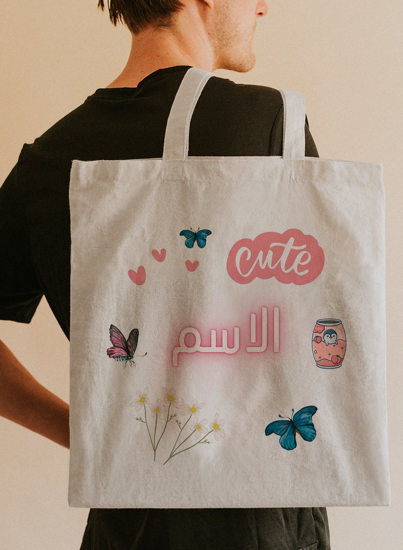 LOWHA - Customizable Polyester Tote Bag with Shoulder Straps Personalized with Your Name and Cute Design Beige - Image 1