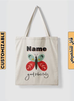 LOWHA Customizable Polyester Tote Bag with Shoulder Straps Personalized with Your Name and Good Vibes Design Beige  - Image 1