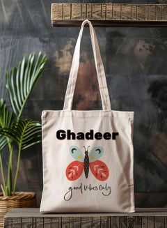 LOWHA Customizable Polyester Tote Bag with Shoulder Straps Personalized with Your Name and Good Vibes Design Beige  - Image 4