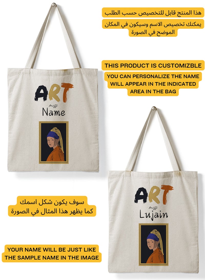 LOWHA Customizable Polyester Tote Bag with Shoulder Straps Personalized with Teacher's Name and Art Design Beige  - Image 2