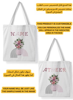 LOWHA Customizable Polyester Tote Bag with Shoulder Straps Personalized with Your Name and Vase Design White  - Image 2