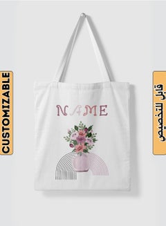 LOWHA Customizable Polyester Tote Bag with Shoulder Straps Personalized with Your Name and Vase Design White  - Image 1