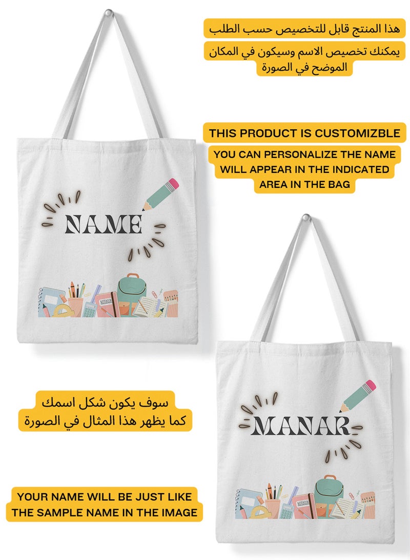 LOWHA Customizable Polyester Tote Bag with Shoulder Straps Personalized with Student's Name and School Supplies Design White  - Image 2