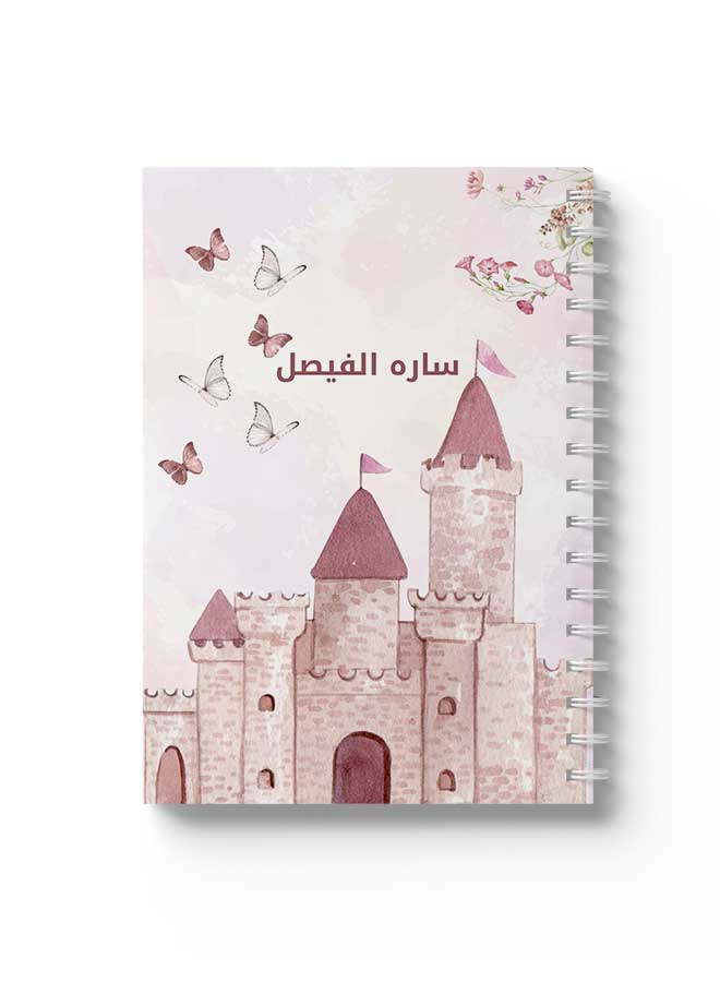 LOWHA - Customizable 60 Sheet Spiral Notebook Personalized with Your Name on Butterflies Hard Paper Cover Multicolour - Image 1
