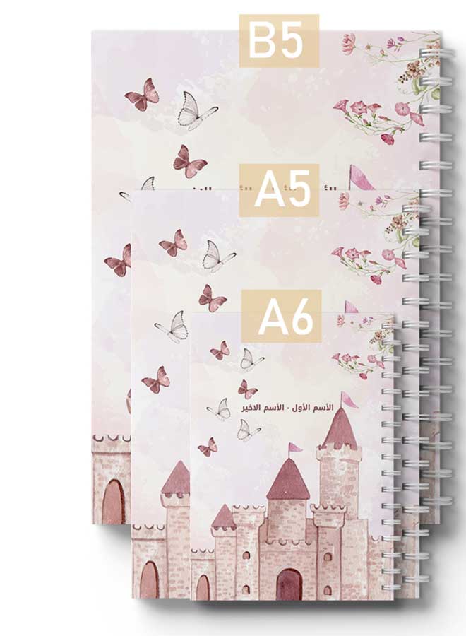 LOWHA - Customizable 60 Sheet Spiral Notebook Personalized with Your Name on Butterflies Hard Paper Cover Multicolour - Image 1
