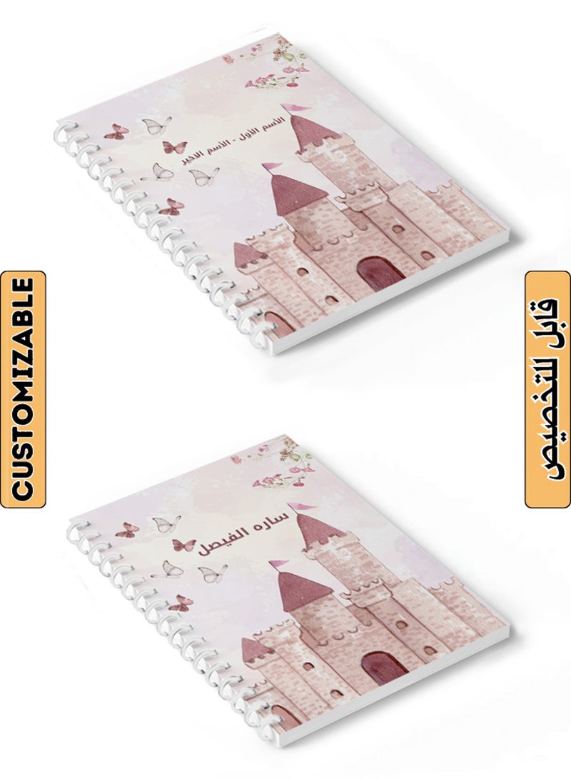 LOWHA - Customizable 60 Sheet Spiral Notebook Personalized with Your Name on Butterflies Hard Paper Cover Multicolour - Image 1