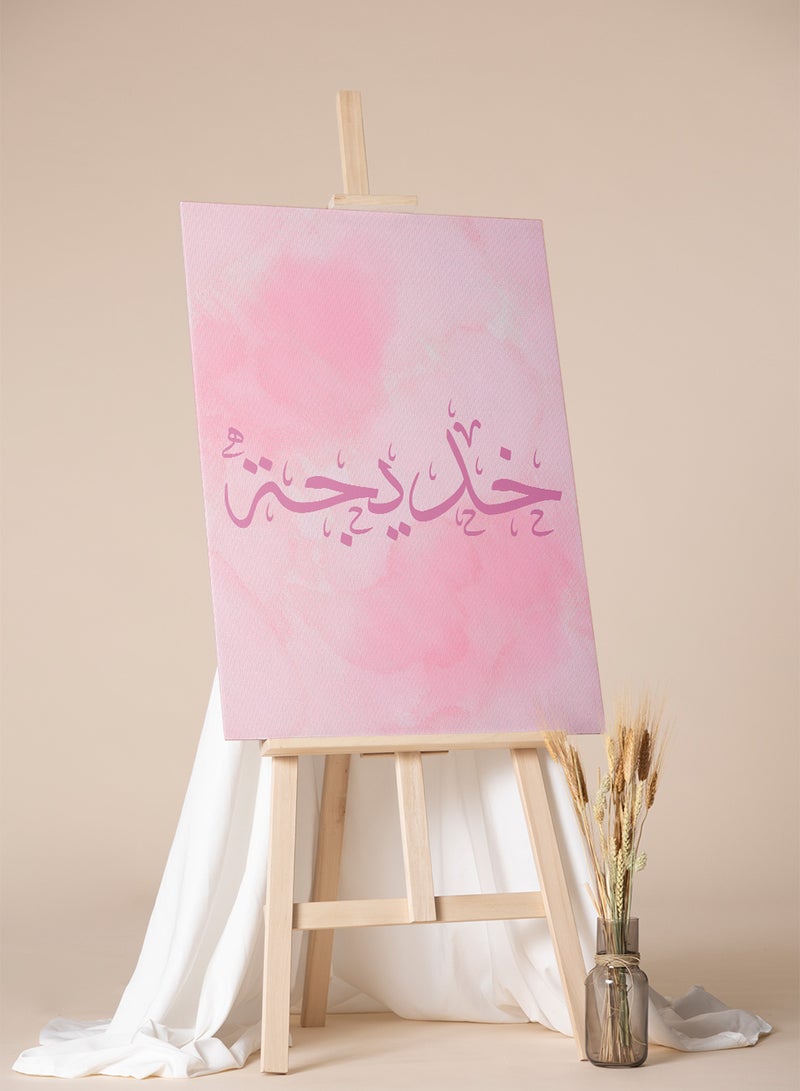 LOWHA Customizable Canvas Wall Art Stretched Over Wooden Frame Personalized with Your name on Pink Background Pink 30x40cm  - Image 4