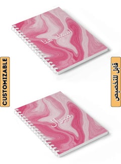 LOWHA Customizable 60 Sheet Spiral Notebook Personalized with Your Name on Colorful Hard Paper Cover Pink  - Image 1