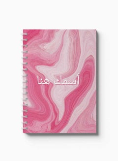 LOWHA Customizable 60 Sheet Spiral Notebook Personalized with Your Name on Colorful Hard Paper Cover Pink  - Image 3