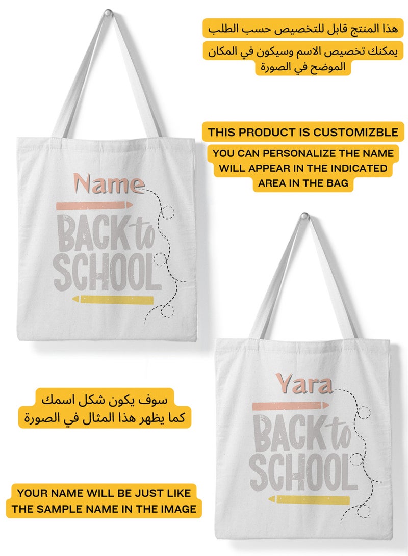 LOWHA Customizable Polyester Tote Bag with Shoulder Straps Personalized with Student's Name and Back To School Design White  - Image 2