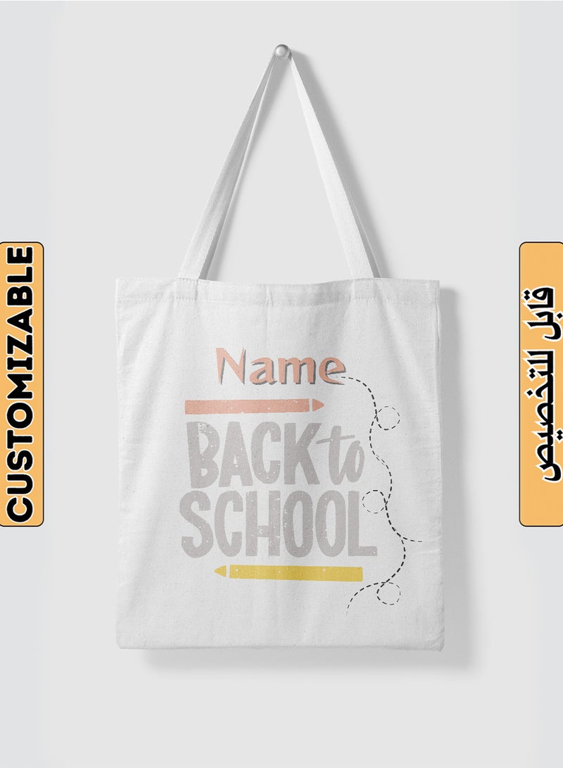 LOWHA Customizable Polyester Tote Bag with Shoulder Straps Personalized with Student's Name and Back To School Design White  - Image 1