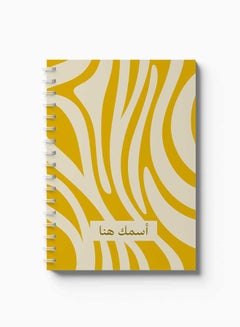 LOWHA Customizable 60 Sheet Spiral Notebook Personalized with Your Name on Orange Hard Paper Cover Orange  - Image 3