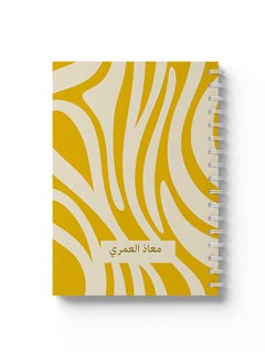 LOWHA Customizable 60 Sheet Spiral Notebook Personalized with Your Name on Orange Hard Paper Cover Orange  - Image 4