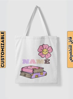 Customizable Polyester Tote Bag with Shoulder Straps Personalized with School Student's Name and Books with a Flower Design White