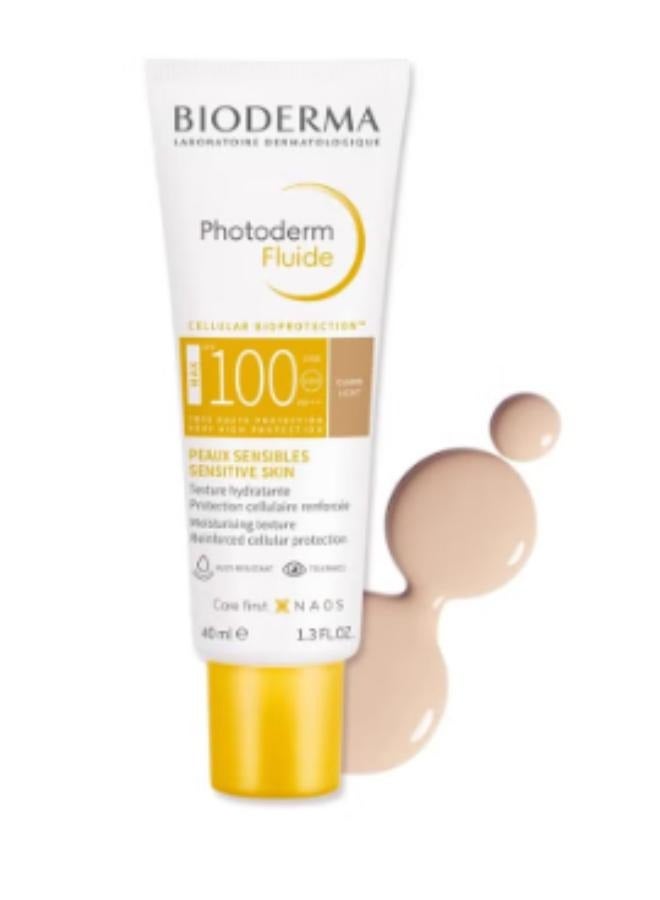 بيوديرما قطعتان من فوتوديرم فلويد SPF 100 للبشرة الحساسة - Image 3
