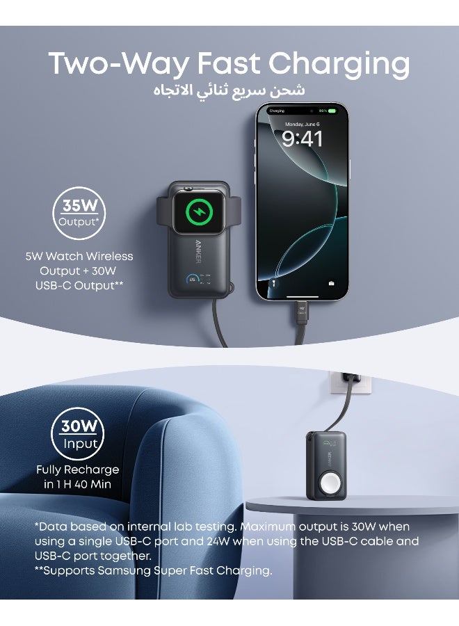 Anker 10000 mAh MagGo Power Bank for Apple Watch, Officially Certified 10,000mAh Compact Portable Charger with Built-In USB-C Cable, 35W Max Battery Pack, For iPhone 16/15 Series, iPad, AirPods, and More - Black  - Image 3