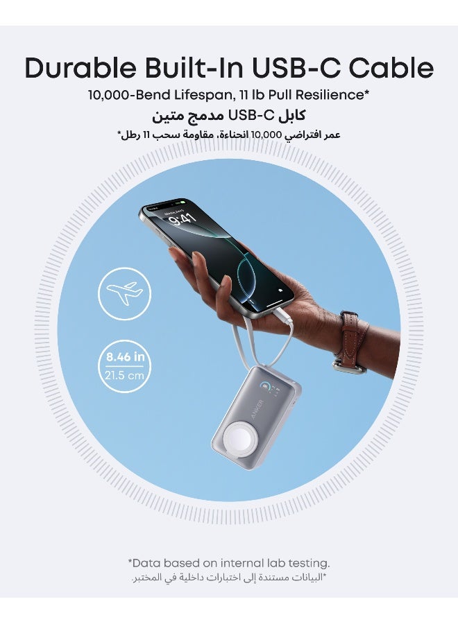 Anker 10000 mAh MagGo Power Bank for Apple Watch, Officially Certified, 10,000 mAh Compact Battery Pack with Built-in USB-C Cable, 35W Max, for iPhone 16/15 Series, Samsung, iPad, AirPods and More White  - Image 4