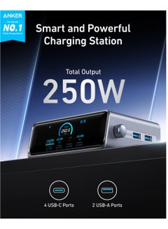 Anker Prime 250W USB C Charger, Ultra-Fast 6-Port GaN Charging Station, 2.26" LCD Display and Smart Control Dial, Compatible with MacBook Pro/Air, iPhone 16/15/14, Huawei, Samsung, iPad and More - Silver  - Image 2