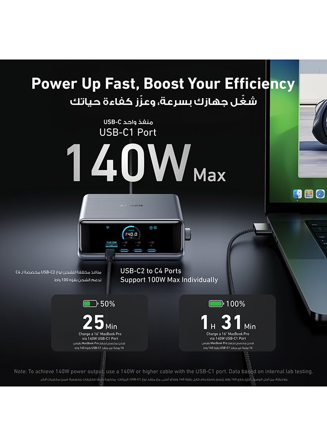 Anker Prime 250W USB C Charger, Ultra-Fast 6-Port GaN Charging Station, 2.26" LCD Display and Smart Control Dial, Compatible with MacBook Pro/Air, iPhone 16/15/14, Huawei, Samsung S25/S24, iPad Silver  - Image 5