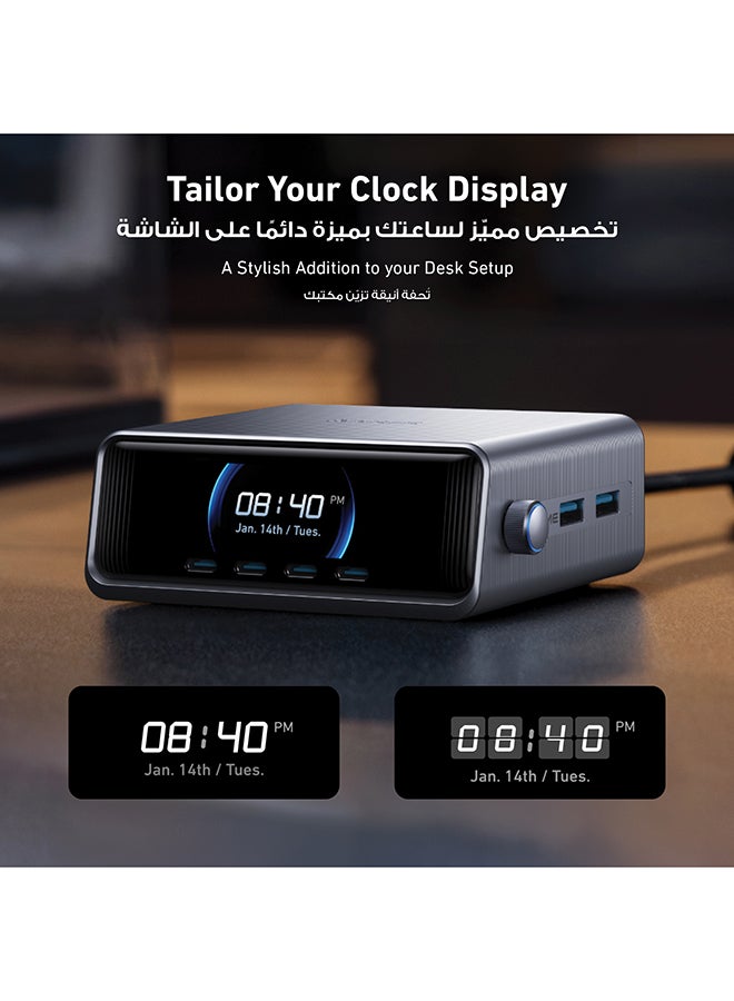 Prime 250W USB C Charger, Ultra-Fast 6-Port GaN Charging Station, 2.26" LCD Display and Smart Control Dial, Compatible with MacBook Pro/Air, iPhone 16/15/14, Huawei, Samsung S25/S24, iPad Silver