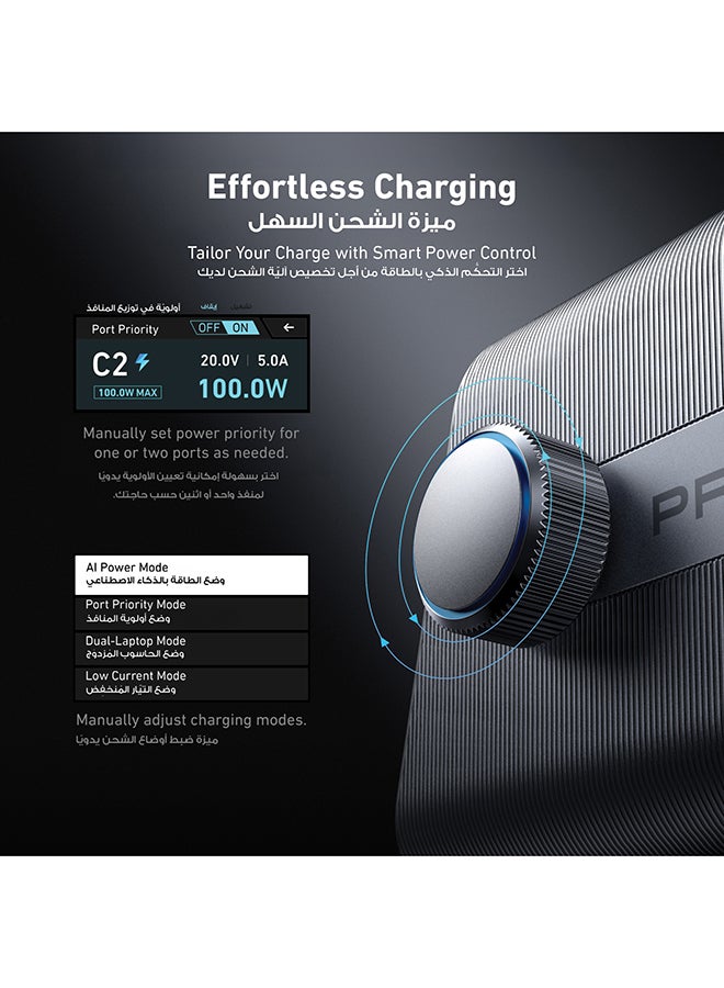 Anker Prime 250W USB C Charger, Ultra-Fast 6-Port GaN Charging Station, 2.26" LCD Display and Smart Control Dial, Compatible with MacBook Pro/Air, iPhone 16/15/14, Huawei, Samsung S25/S24, iPad Silver  - Image 4