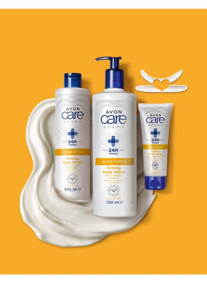 AVON - Derma Extra- Firm+ Body Lotion - 400Ml 400ml - Image 1