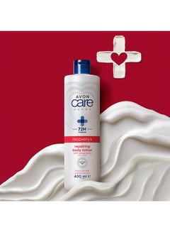 آفون Derma Recovery+ Repairing Body Lotion - 400Ml 400ml  - Image 2