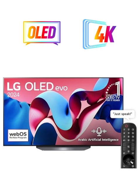 55 Inch OLED CS4 4K Smart TV AI Magic remote Dolby Vision webOS24 -(2024) OLED55CS4V Black
