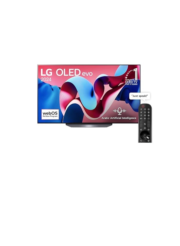 LG 55 Inch OLED CS4 4K Smart TV AI Magic remote Dolby Vision webOS24 -(2024) OLED55CS4V Black - Image 1