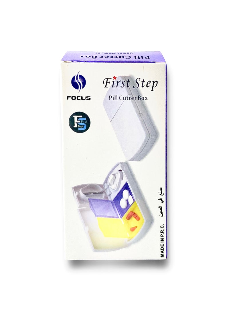 First Step Pill Cutter (Two Color) - Image 1