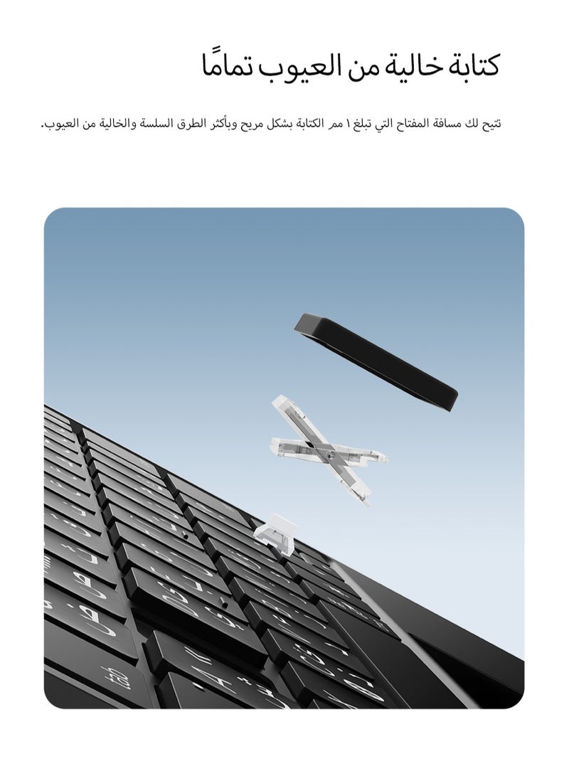 Baseus - Arabic/English Layout Magnetic Keyboard Case with Touchpad for iPad Pro 11" & iPad Air 4/Air 5 (10.9", 2018/2020/2021/2022), Bluetooth 5.3 Detachable Keyboard, Ultra-Thin Design, Auto Sleep Function, 150-Hour Battery Life, Durable & Lightweight iPad Case with Full Functionality - Space Grey - Image 1