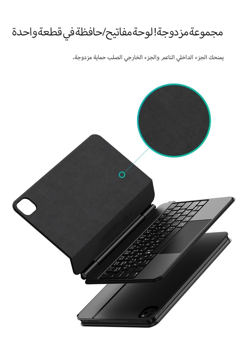 Baseus - Arabic/English Layout Magnetic Keyboard Case with Touchpad for iPad Pro 11" & iPad Air 4/Air 5 (10.9", 2018/2020/2021/2022), Bluetooth 5.3 Detachable Keyboard, Ultra-Thin Design, Auto Sleep Function, 150-Hour Battery Life, Durable & Lightweight iPad Case with Full Functionality - Space Grey - Image 1