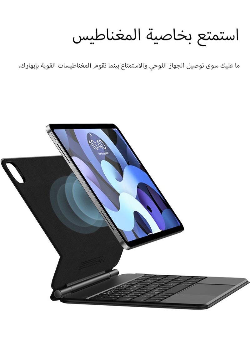 Baseus - Arabic/English Layout Magnetic Keyboard Case with Touchpad for iPad Pro 11" & iPad Air 4/Air 5 (10.9", 2018/2020/2021/2022), Bluetooth 5.3 Detachable Keyboard, Ultra-Thin Design, Auto Sleep Function, 150-Hour Battery Life, Durable & Lightweight iPad Case with Full Functionality - Space Grey - Image 1
