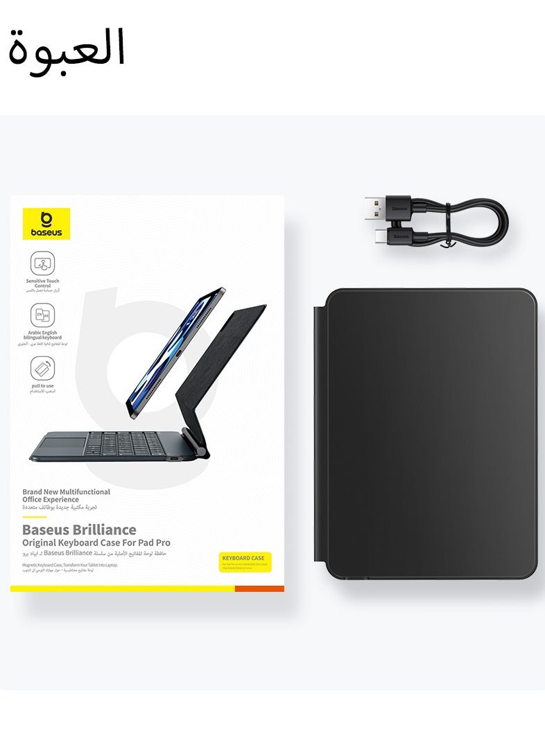 Baseus - Arabic/English Layout Magnetic Keyboard Case with Touchpad for iPad Pro 11" & iPad Air 4/Air 5 (10.9", 2018/2020/2021/2022), Bluetooth 5.3 Detachable Keyboard, Ultra-Thin Design, Auto Sleep Function, 150-Hour Battery Life, Durable & Lightweight iPad Case with Full Functionality - Space Grey - Image 1