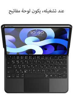 Baseus Arabic/English Layout Magnetic Keyboard Case with Touchpad for iPad Pro 11" & iPad Air 4/Air 5 (10.9", 2018/2020/2021/2022), Bluetooth 5.3 Detachable Keyboard, Ultra-Thin Design, Auto Sleep Function, 150-Hour Battery Life, Durable & Lightweight iPad Case with Full Functionality - Space Grey  - Image 5