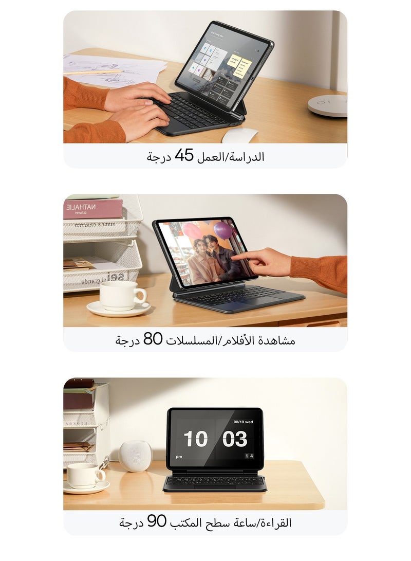 Baseus - Arabic/English Layout Magnetic Keyboard Case with Touchpad for iPad Pro 11" & iPad Air 4/Air 5 (10.9", 2018/2020/2021/2022), Bluetooth 5.3 Detachable Keyboard, Ultra-Thin Design, Auto Sleep Function, 150-Hour Battery Life, Durable & Lightweight iPad Case with Full Functionality - Space Grey - Image 1