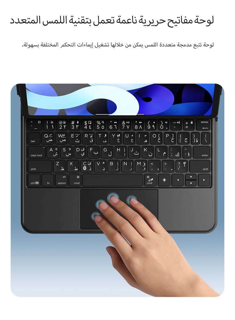 Baseus - Arabic/English Layout Magnetic Keyboard Case with Touchpad for iPad Pro 11" & iPad Air 4/Air 5 (10.9", 2018/2020/2021/2022), Bluetooth 5.3 Detachable Keyboard, Ultra-Thin Design, Auto Sleep Function, 150-Hour Battery Life, Durable & Lightweight iPad Case with Full Functionality - Space Grey - Image 1