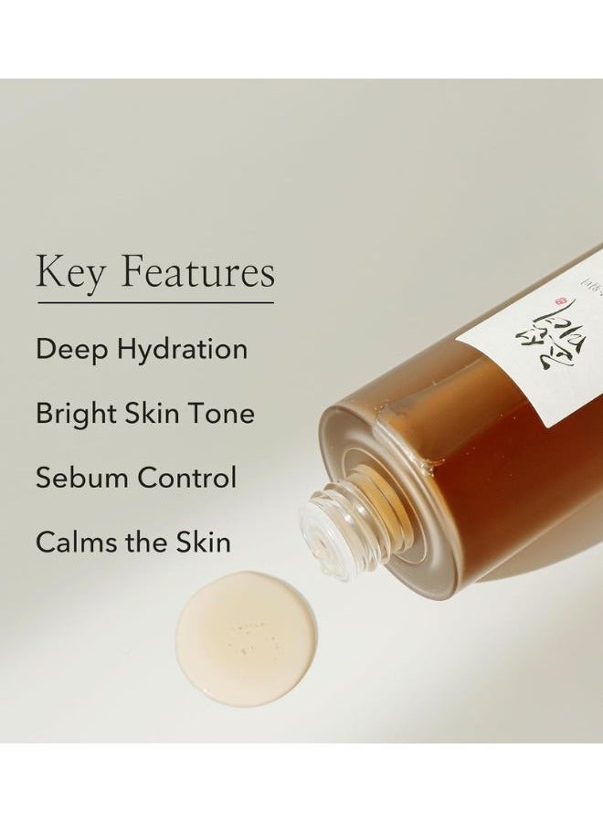 Ginseng Essence Water 150ml  - Image 3